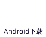 嘻哈扑克|欢乐扑克|嗨皮扑克|嘻哈欢乐扑克手游安卓版下载